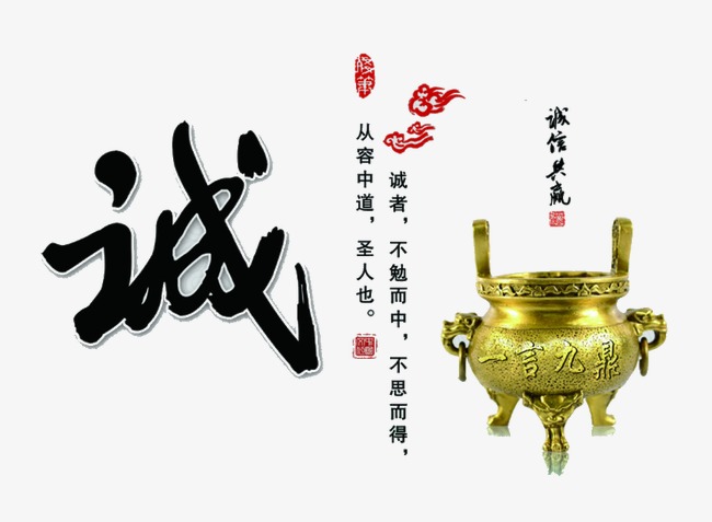 蒙城要债公司