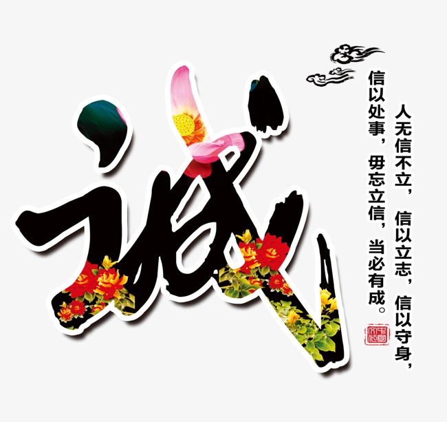 蒙城要账公司