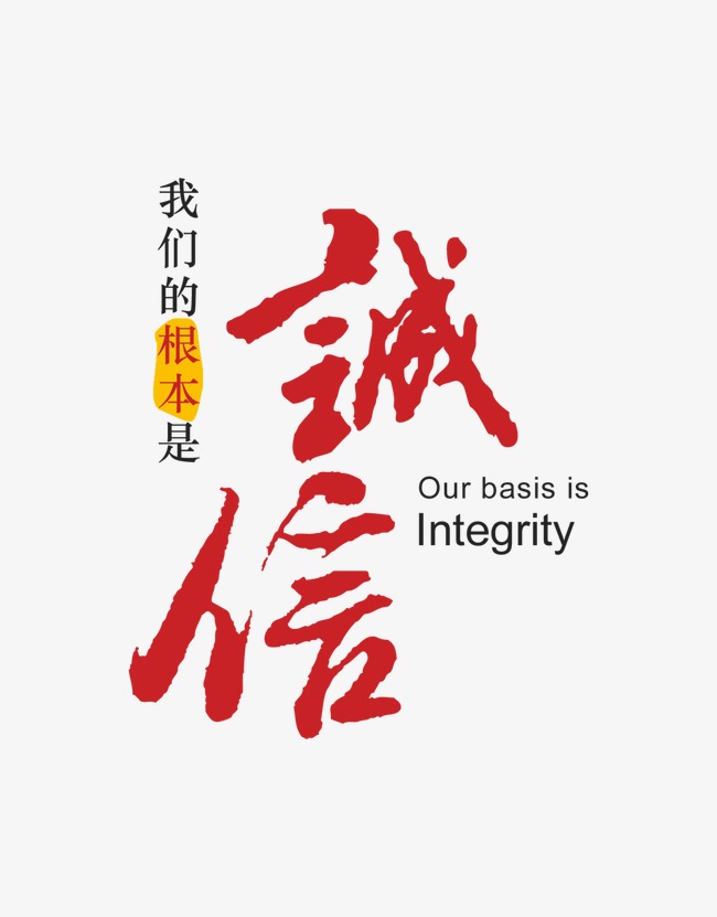 蒙城收账公司