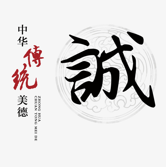 蒙城讨账公司